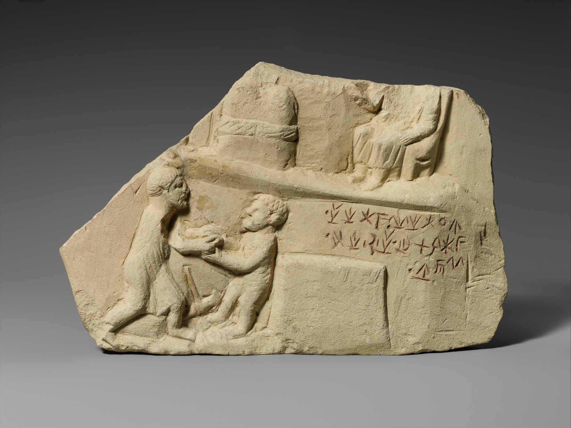 Limestone votive relief 3rd Century BC Cyprio-syllabic script