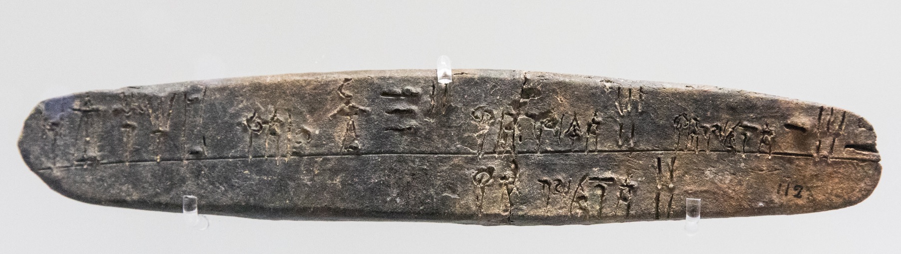 Linear B tablet, Knossos female workers tablet large, image courtesy of Rupert Thompson