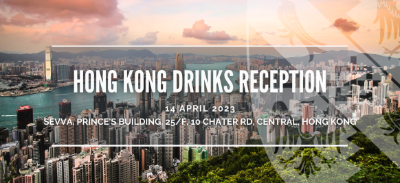 Hong Kong Drinks